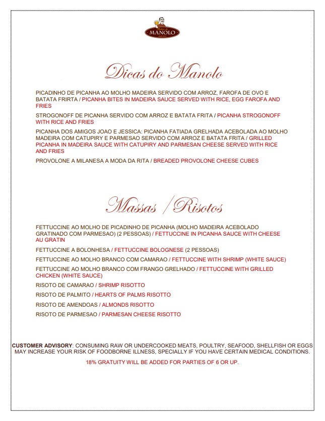 Boteco do Manolo Orlando - Authentic Brazilian Cuisine | Family-Friendly Restaurant